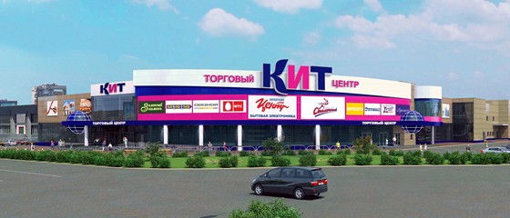 3D графика: Глобус